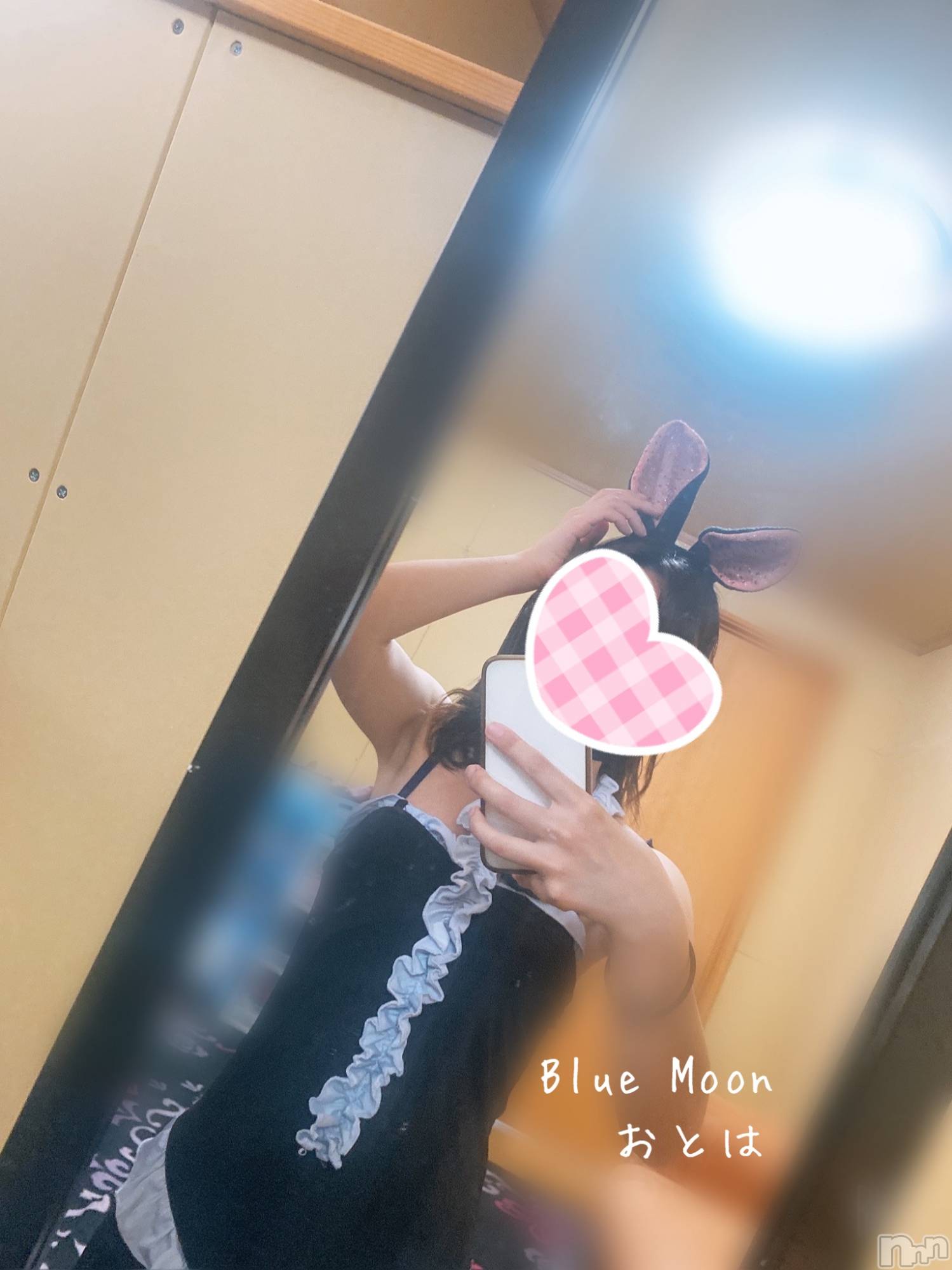 三条デリヘルコスプレ専門店　BLUE MOON(ブルームーン)ふわふわ系美少女＃おとは(23)の2021年5月10日写メブログ「タイミング逃した笑」