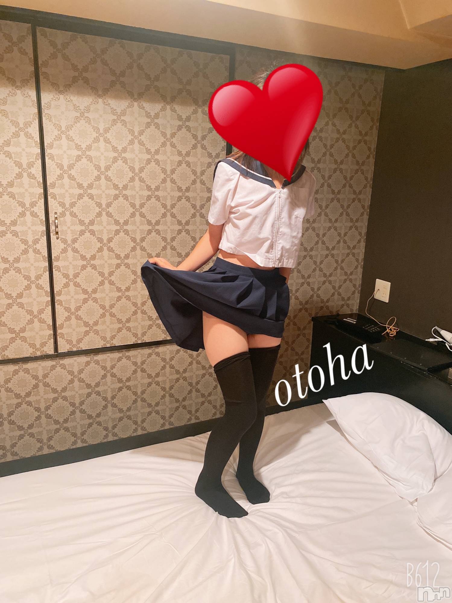三条デリヘルコスプレ専門店　BLUE MOON(ブルームーン)ふわふわ系美少女＃おとは(23)の2021年6月1日写メブログ「早すぎる」