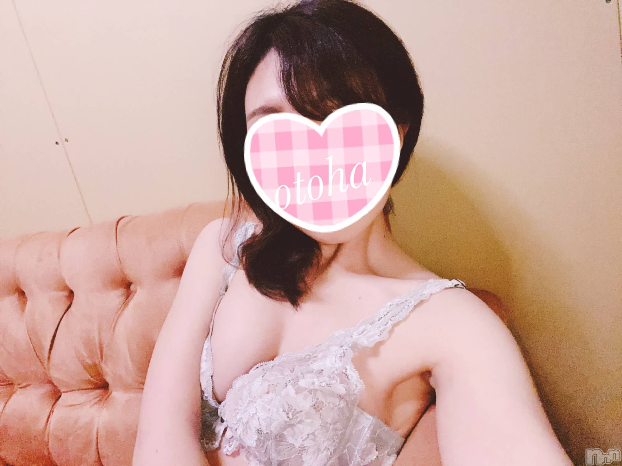 三条デリヘルコスプレ専門店　BLUE MOON(ブルームーン)ふわふわ系美少女＃おとは(23)の2021年6月2日写メブログ「もうすぐしゅっきん！！」