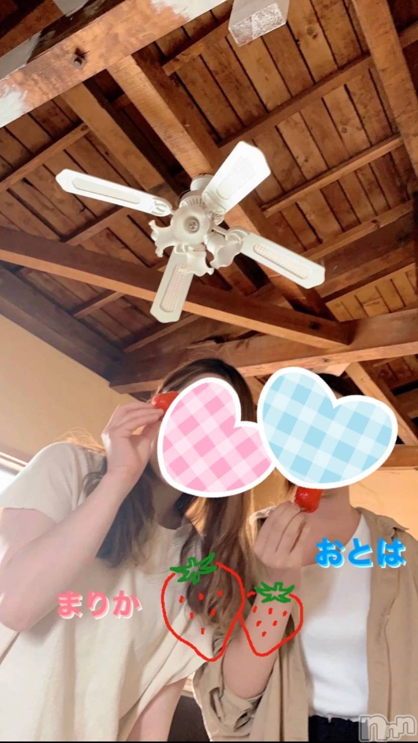 三条デリヘルコスプレ専門店　BLUE MOON(ブルームーン)ふわふわ系美少女＃おとは(23)の2021年6月11日写メブログ「♡♡♡」