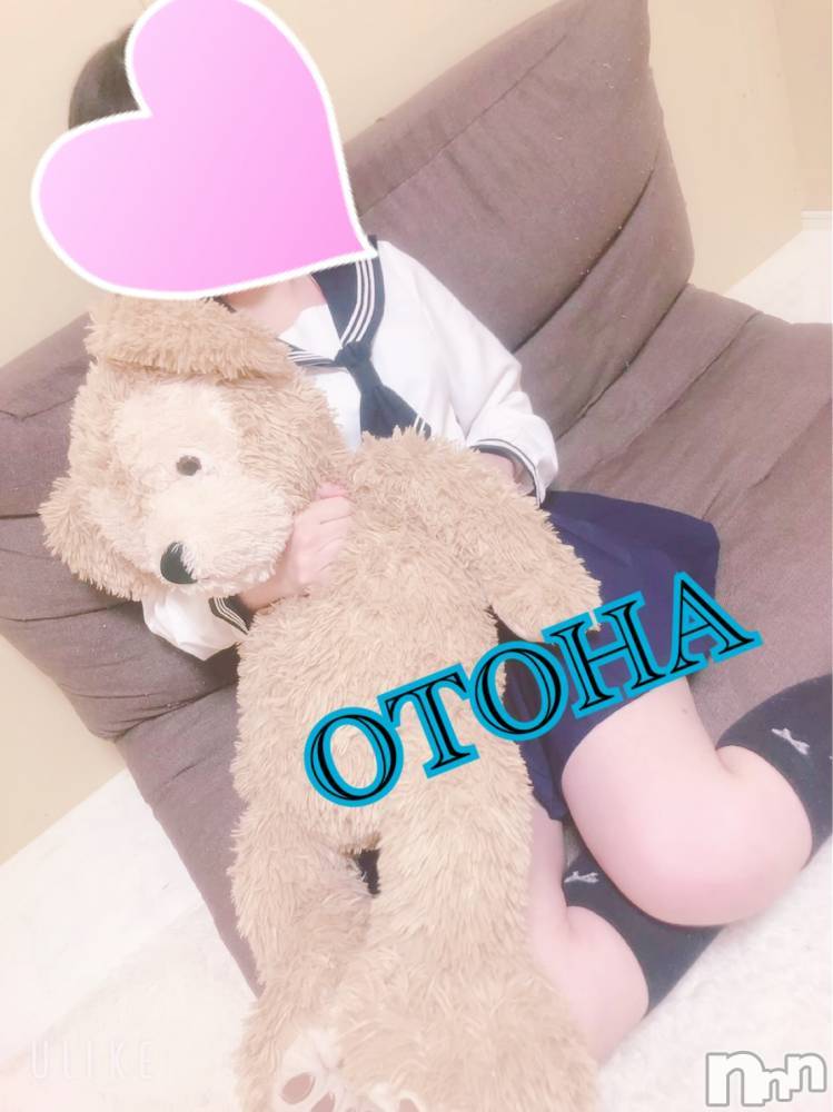 三条デリヘルコスプレ専門店　BLUE MOON(ブルームーン)ふわふわ系美少女＃おとは(23)の2021年8月5日写メブログ「連投失礼します🥺🥺」