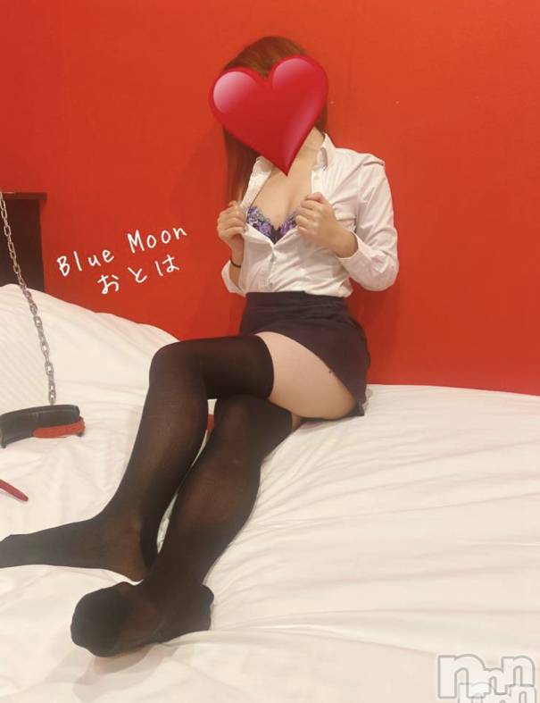 三条デリヘルコスプレ専門店　BLUE MOON(ブルームーン)ふわふわ系美少女＃おとは(23)の2021年12月8日写メブログ「すぐお伺いできます♥️」