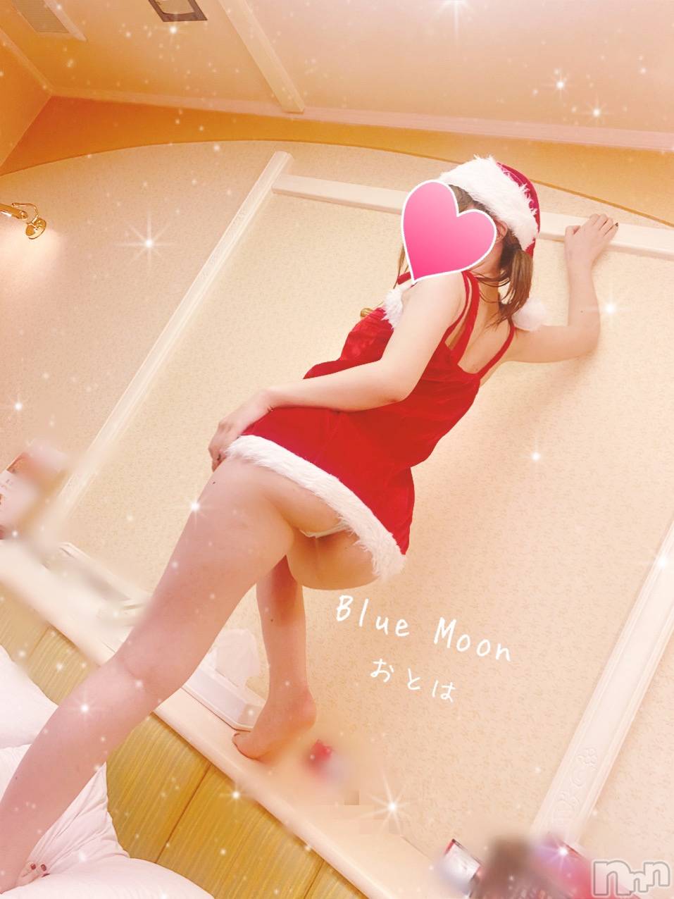 三条デリヘルコスプレ専門店　BLUE MOON(ブルームーン)ふわふわ系美少女＃おとは(23)の2021年12月13日写メブログ「また来年かな？」