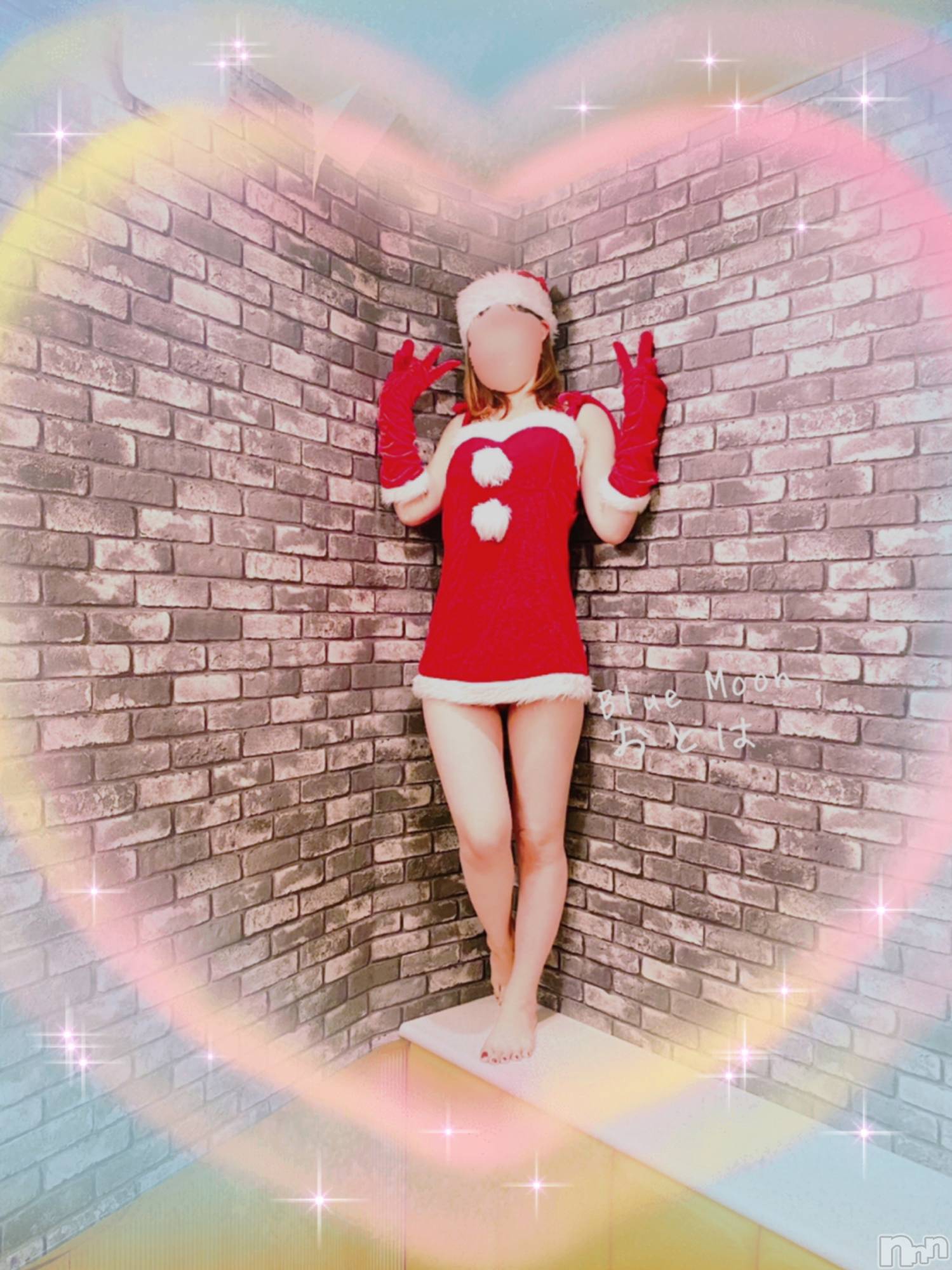 三条デリヘルコスプレ専門店　BLUE MOON(ブルームーン)ふわふわ系美少女＃おとは(23)の2021年12月19日写メブログ「満員御礼有難うございます！」