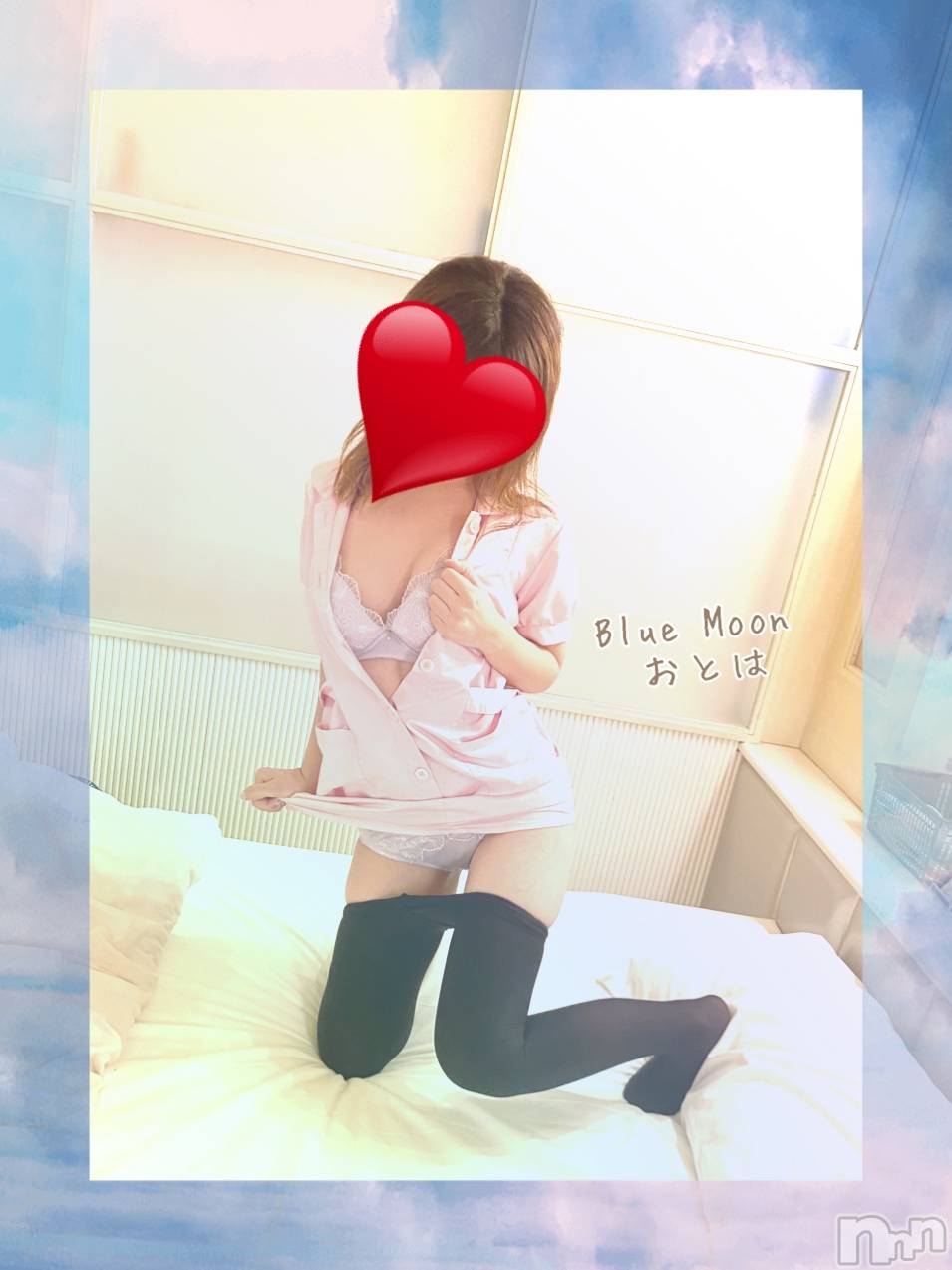 三条デリヘルコスプレ専門店　BLUE MOON(ブルームーン)ふわふわ系美少女＃おとは(23)の2021年12月23日写メブログ「本日も完売有難うございました😌✊💓」
