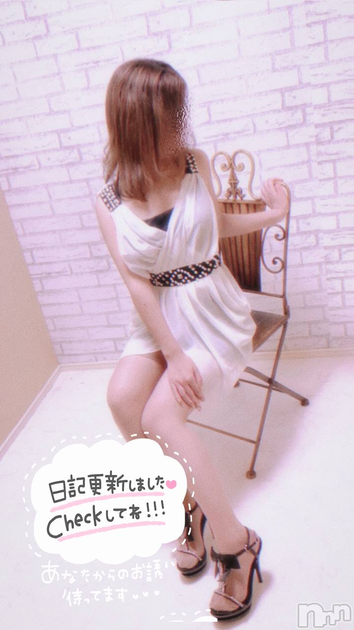 三条デリヘルコスプレ専門店　BLUE MOON(ブルームーン)ふわふわ系美少女＃おとは(23)の2022年2月27日写メブログ「ついに最終日」