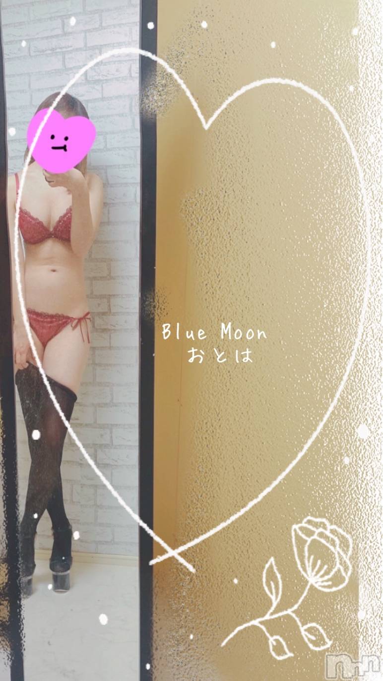 三条デリヘルコスプレ専門店　BLUE MOON(ブルームーン)ふわふわ系美少女＃おとは(23)の2022年3月6日写メブログ「本日22時までいます❤」