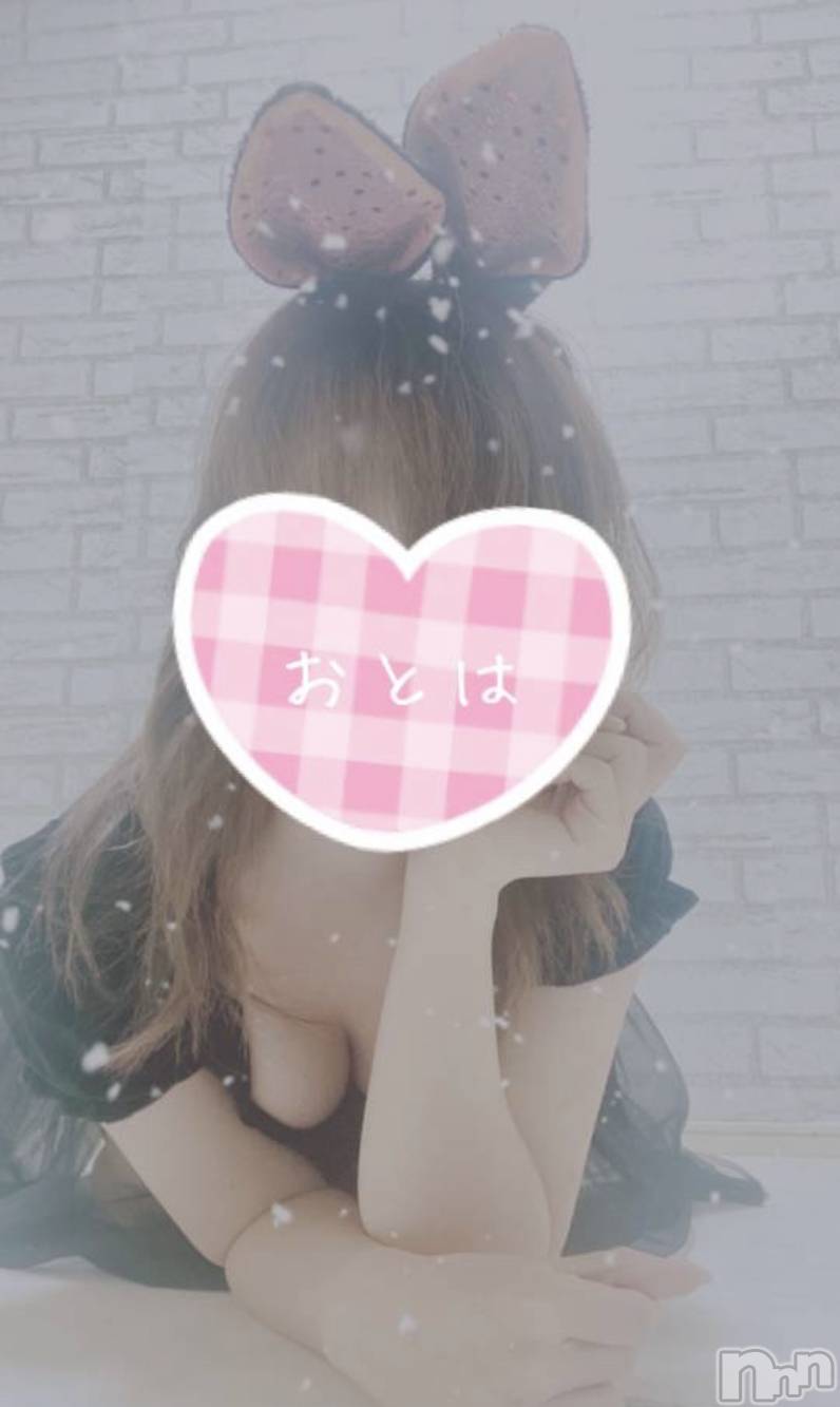 三条デリヘルコスプレ専門店　BLUE MOON(ブルームーン)ふわふわ系美少女＃おとは(23)の2022年4月10日写メブログ「ブログの消失と纏まってしまった御礼①」