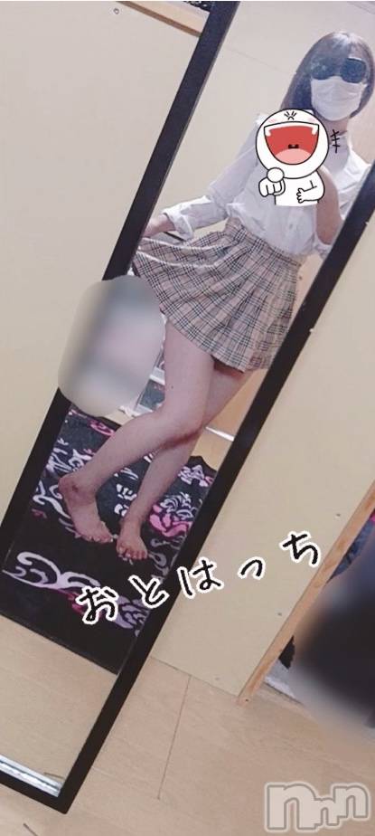 三条デリヘルコスプレ専門店　BLUE MOON(ブルームーン)ふわふわ系美少女＃おとは(23)の2022年8月16日写メブログ「20時からご予約ありがうございます！！」