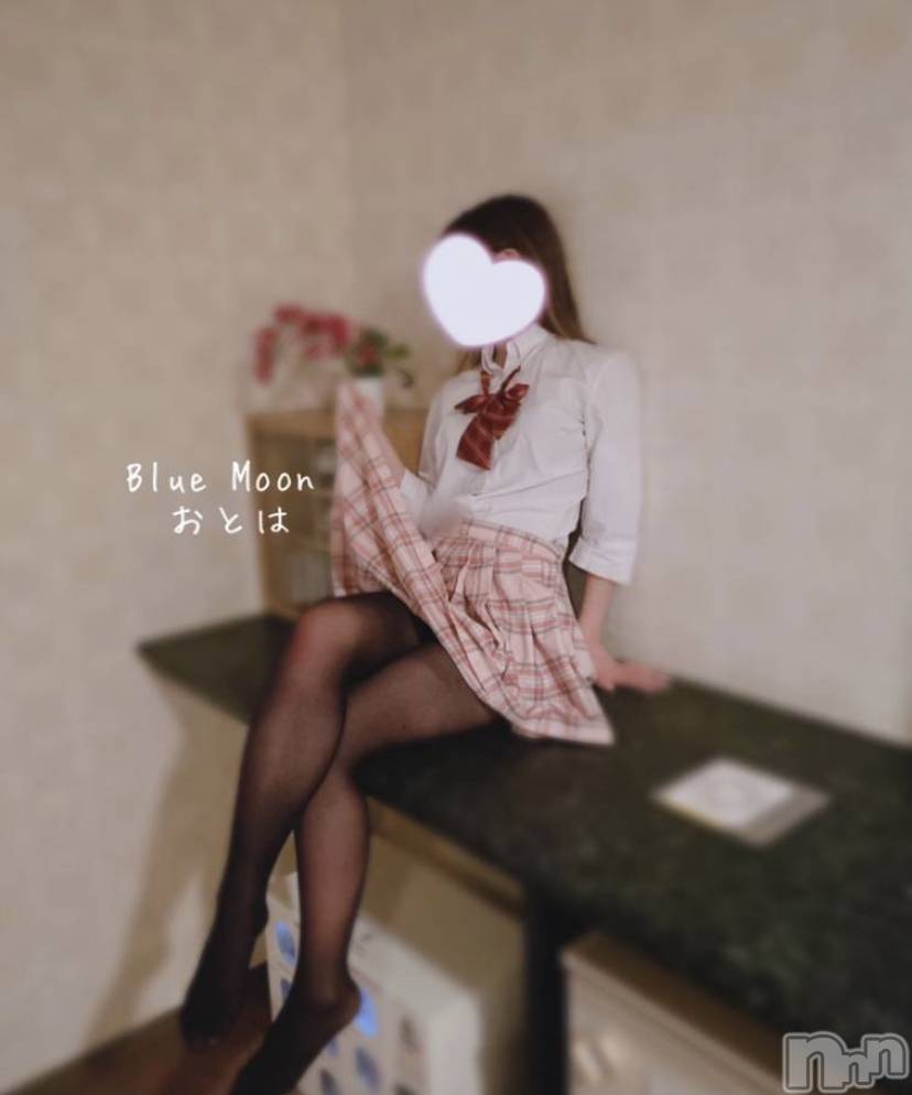 三条デリヘルコスプレ専門店　BLUE MOON(ブルームーン)ふわふわ系美少女＃おとは(23)の2022年8月21日写メブログ「日曜日に私が5億年ぶりに現れますよ|ω・)ﾐﾃﾏﾖ」