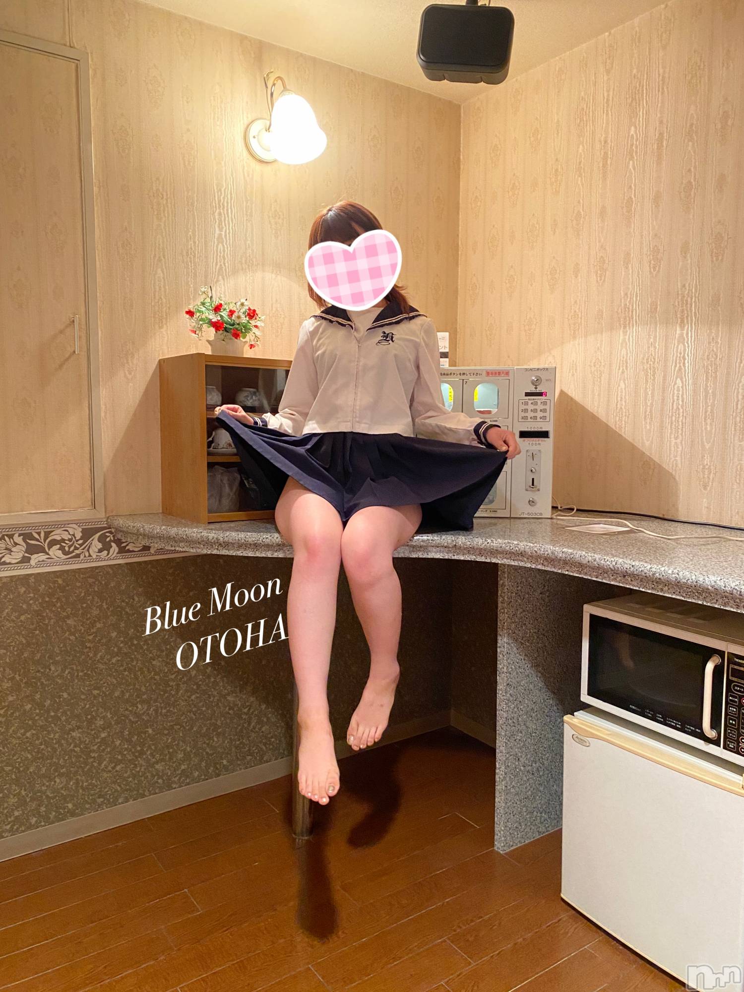 三条デリヘルコスプレ専門店　BLUE MOON(ブルームーン)ふわふわ系美少女＃おとは(23)の2022年9月7日写メブログ「遅くなりましたが」
