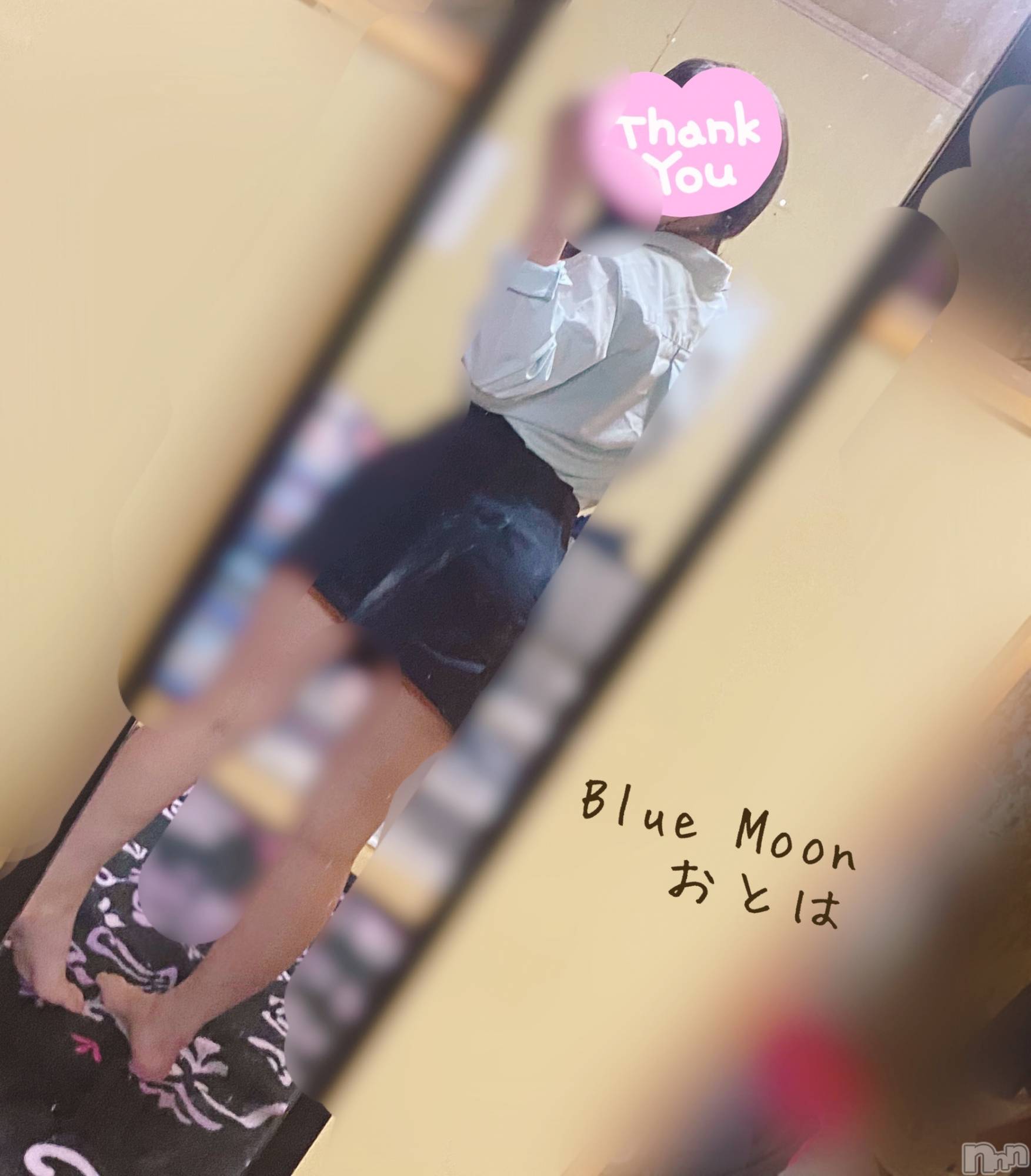 三条デリヘルコスプレ専門店　BLUE MOON(ブルームーン)ふわふわ系美少女＃おとは(22)の2022年10月26日写メブログ「相互オ○ニ」