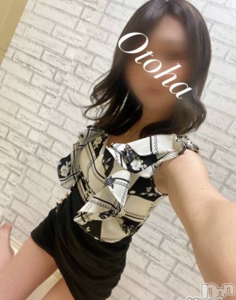 三条デリヘルコスプレ専門店　BLUE MOON(ブルームーン)ふわふわ系美少女＃おとは(23)の2022年11月5日写メブログ「次回出勤予定♡」