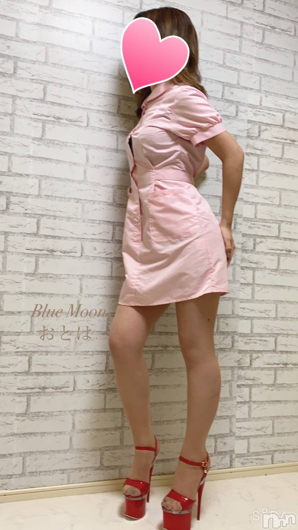 三条デリヘルコスプレ専門店　BLUE MOON(ブルームーン)ふわふわ系美少女＃おとは(23)の2023年2月24日写メブログ「21時よりご予約ありがうございます🥰」