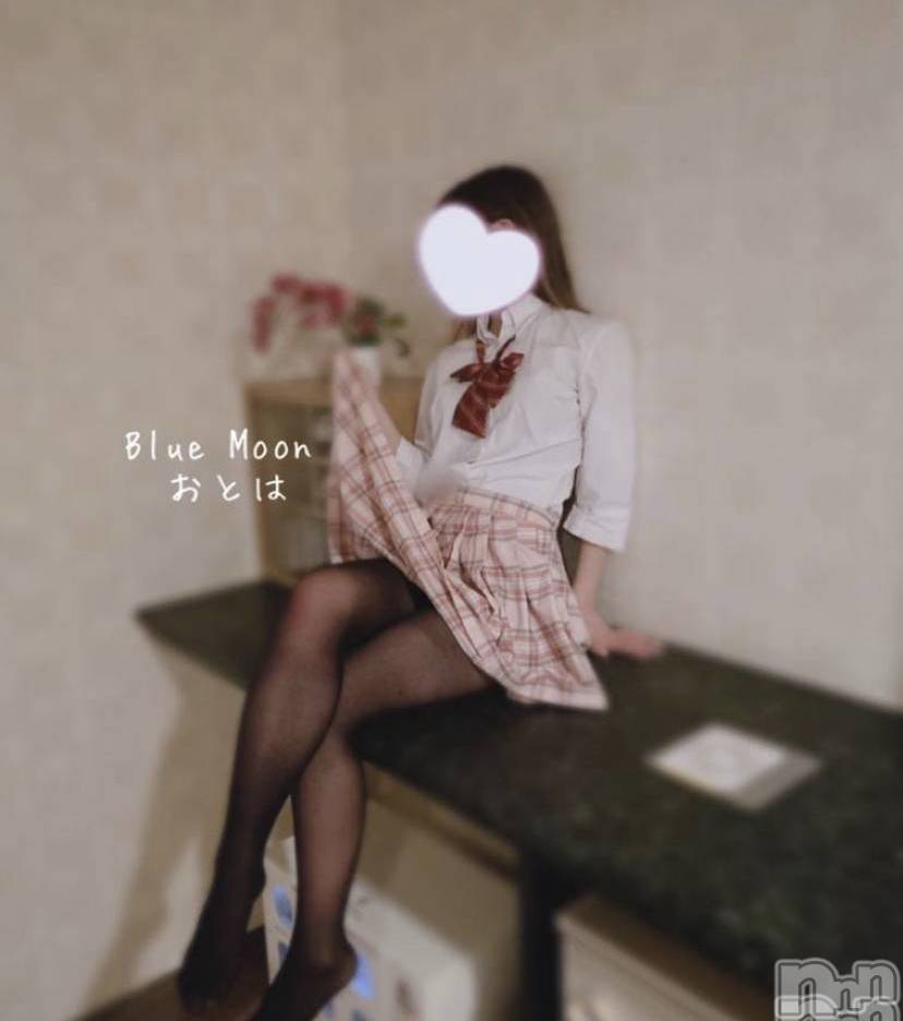 三条デリヘルコスプレ専門店　BLUE MOON(ブルームーン)ふわふわ系美少女＃おとは(23)の2023年3月6日写メブログ「天気良すぎ☀️」