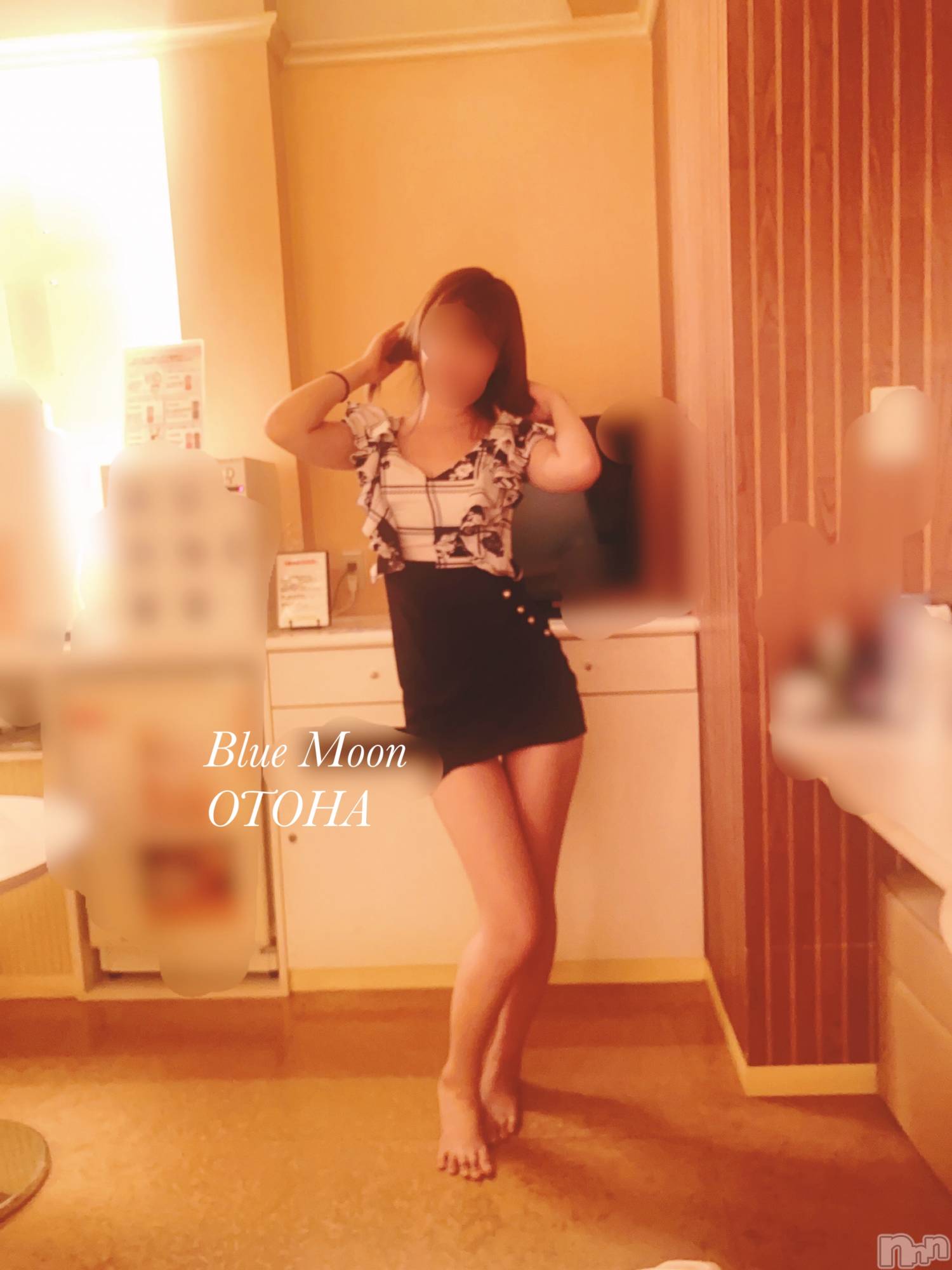 三条デリヘルコスプレ専門店　BLUE MOON(ブルームーン)ふわふわ系美少女＃おとは(23)の2023年7月24日写メブログ「13時半から17時までいます💓」
