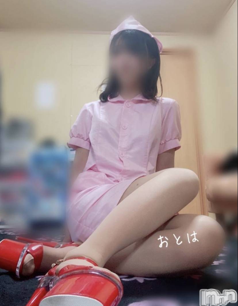 三条デリヘルコスプレ専門店　BLUE MOON(ブルームーン)ふわふわ系美少女＃おとは(23)の2023年9月14日写メブログ「お電話お待ちしてます♡」