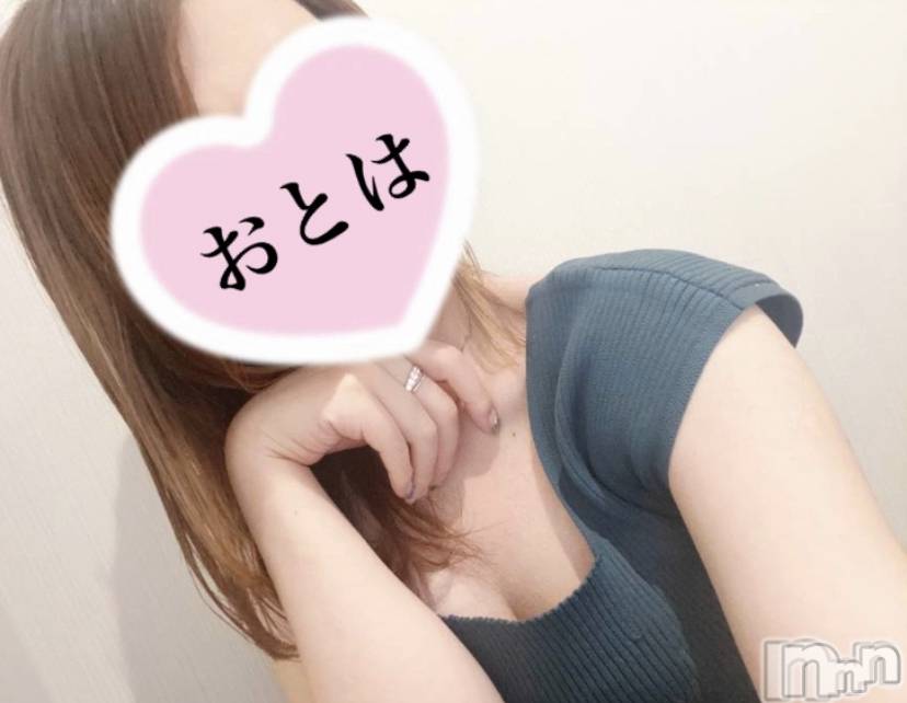 三条デリヘルコスプレ専門店　BLUE MOON(ブルームーン)ふわふわ系美少女＃おとは(23)の2023年9月18日写メブログ「遅くなりましたが出勤です🥰」