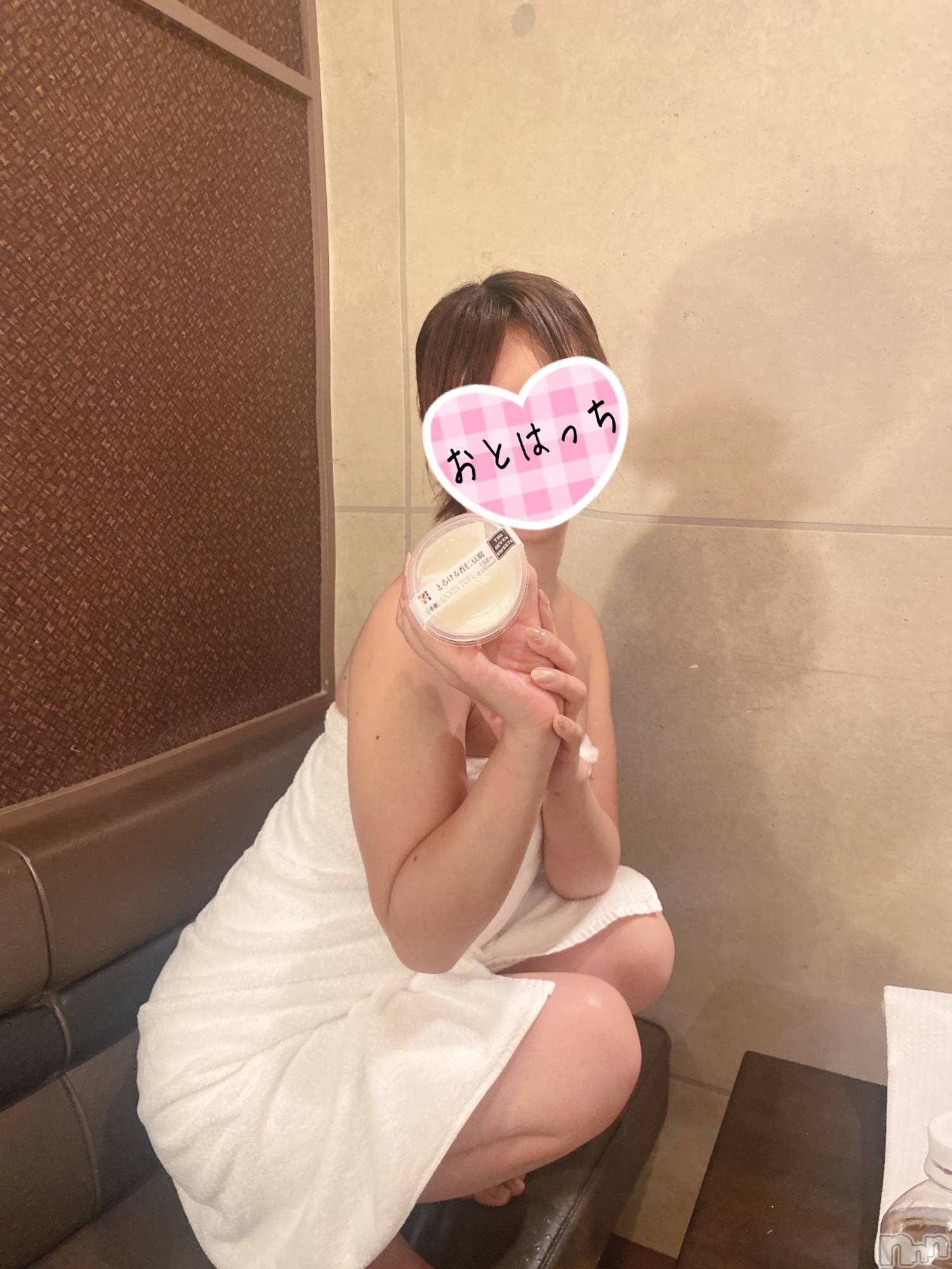 三条デリヘルコスプレ専門店　BLUE MOON(ブルームーン)ふわふわ系美少女＃おとは(23)の2023年9月25日写メブログ「今週のおとはっち♡」