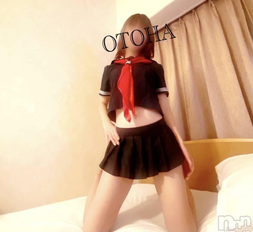 三条デリヘルコスプレ専門店　BLUE MOON(ブルームーン)ふわふわ系美少女＃おとは(23)の2023年10月18日写メブログ「明日は18時からです︎︎」