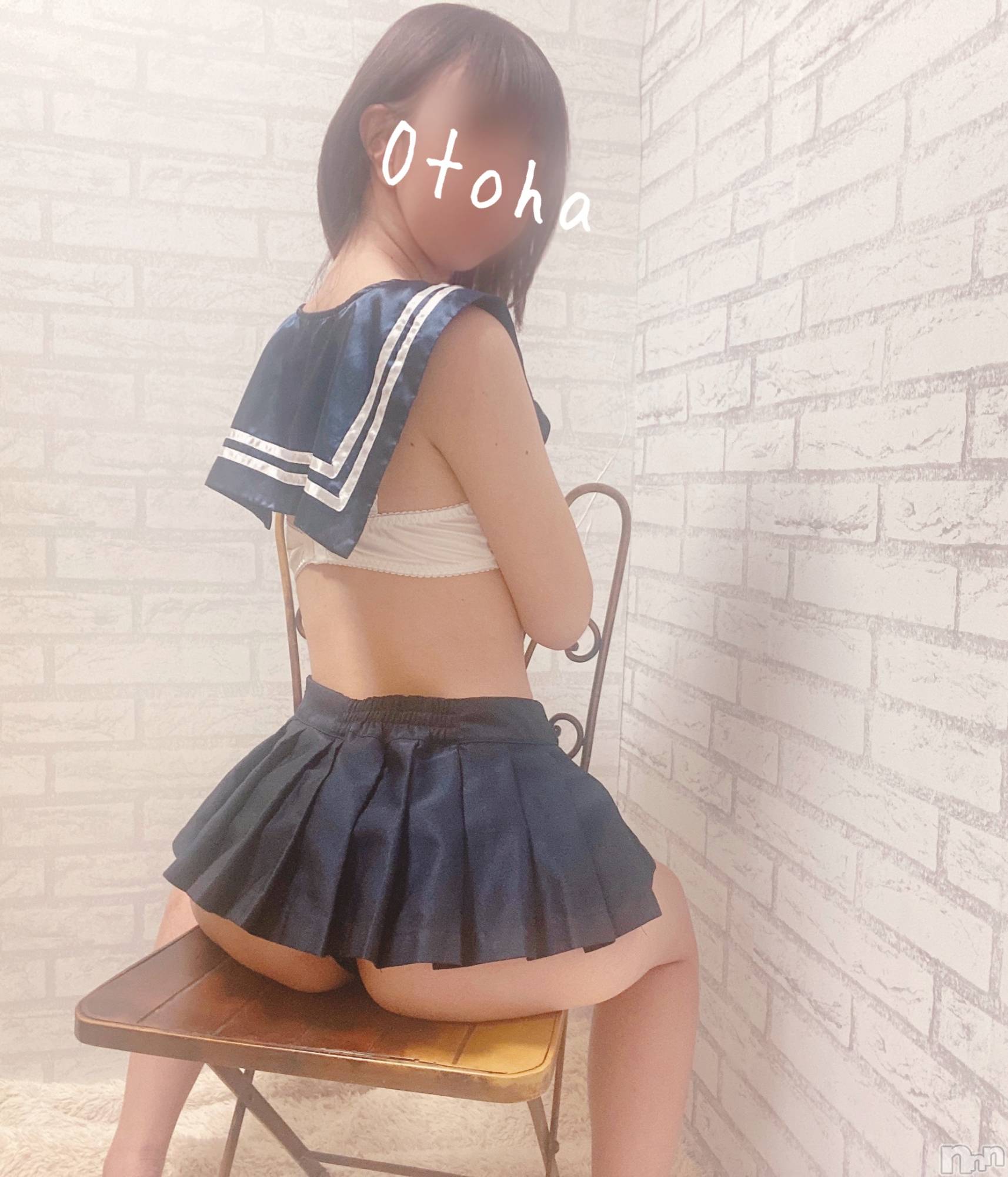 三条デリヘルコスプレ専門店　BLUE MOON(ブルームーン)ふわふわ系美少女＃おとは(23)の2023年10月20日写メブログ「17時から出勤です🫡」