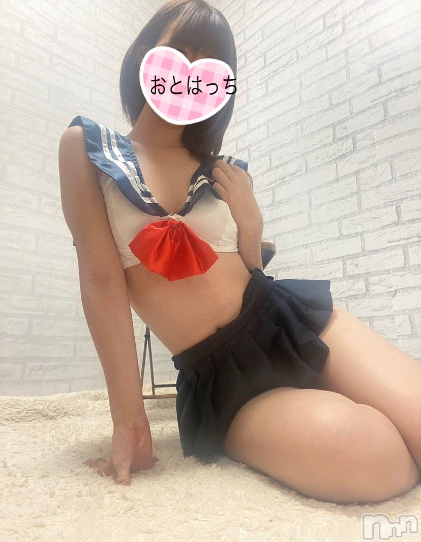 三条デリヘルコスプレ専門店　BLUE MOON(ブルームーン)ふわふわ系美少女＃おとは(23)の2023年10月21日写メブログ「お電話鳴らしてね💕」