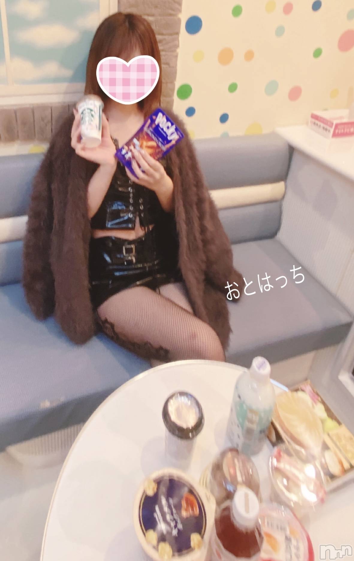 三条デリヘルコスプレ専門店　BLUE MOON(ブルームーン)ふわふわ系美少女＃おとは(23)の2023年11月16日写メブログ「リピさんのお誕生日お祝いしてきました❤️」