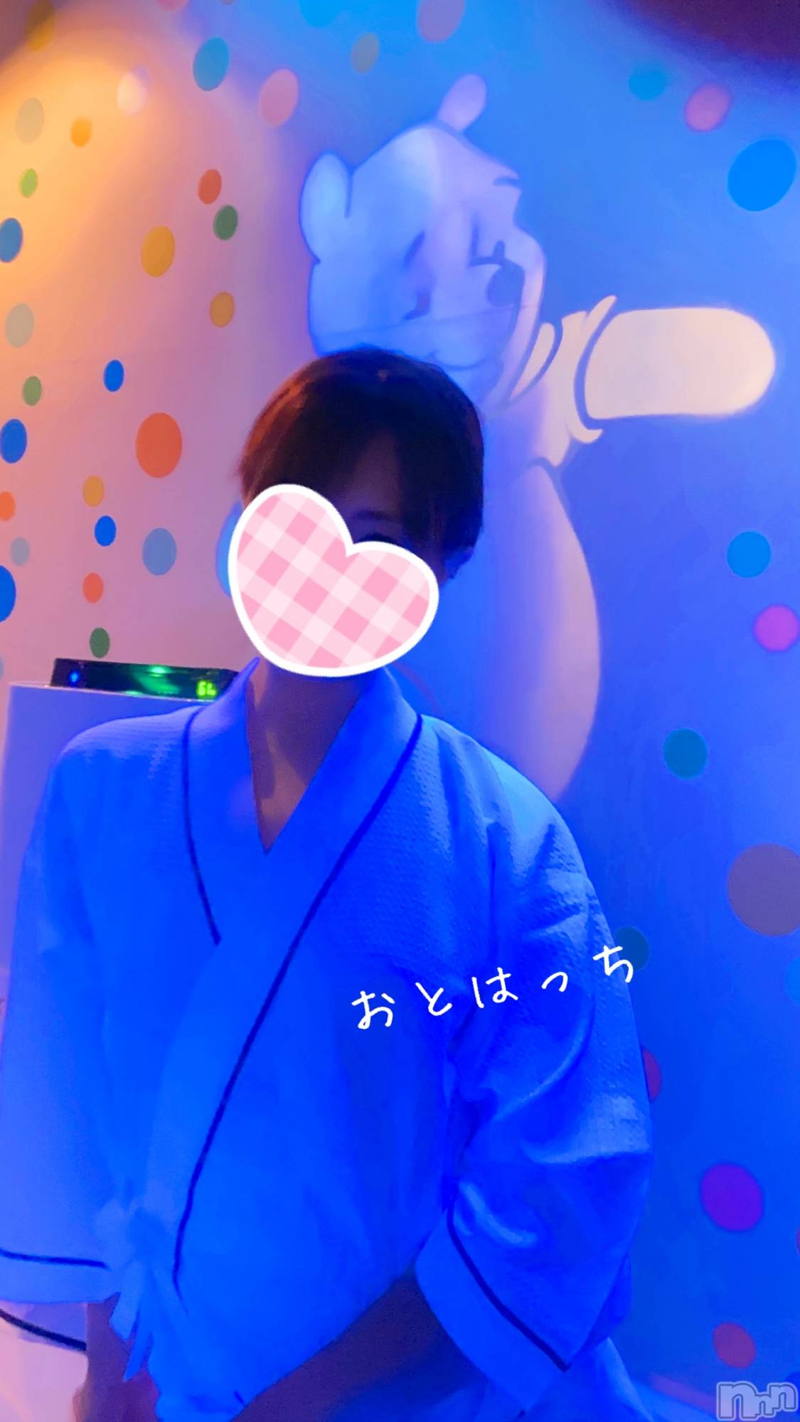 三条デリヘルコスプレ専門店　BLUE MOON(ブルームーン)ふわふわ系美少女＃おとは(23)の2023年11月16日写メブログ「プーさんと私。」