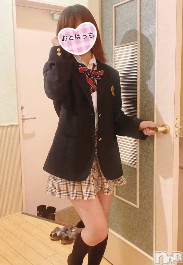 三条デリヘルコスプレ専門店　BLUE MOON(ブルームーン)ふわふわ系美少女＃おとは(23)の2023年11月22日写メブログ「おしりとおっぱいの形褒められました🍑」