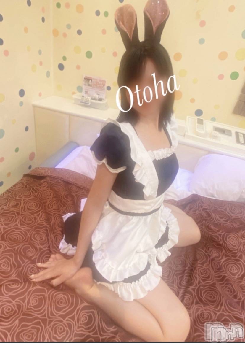 三条デリヘルコスプレ専門店　BLUE MOON(ブルームーン)ふわふわ系美少女＃おとは(23)の2024年1月3日写メブログ「今年最初の出勤です」