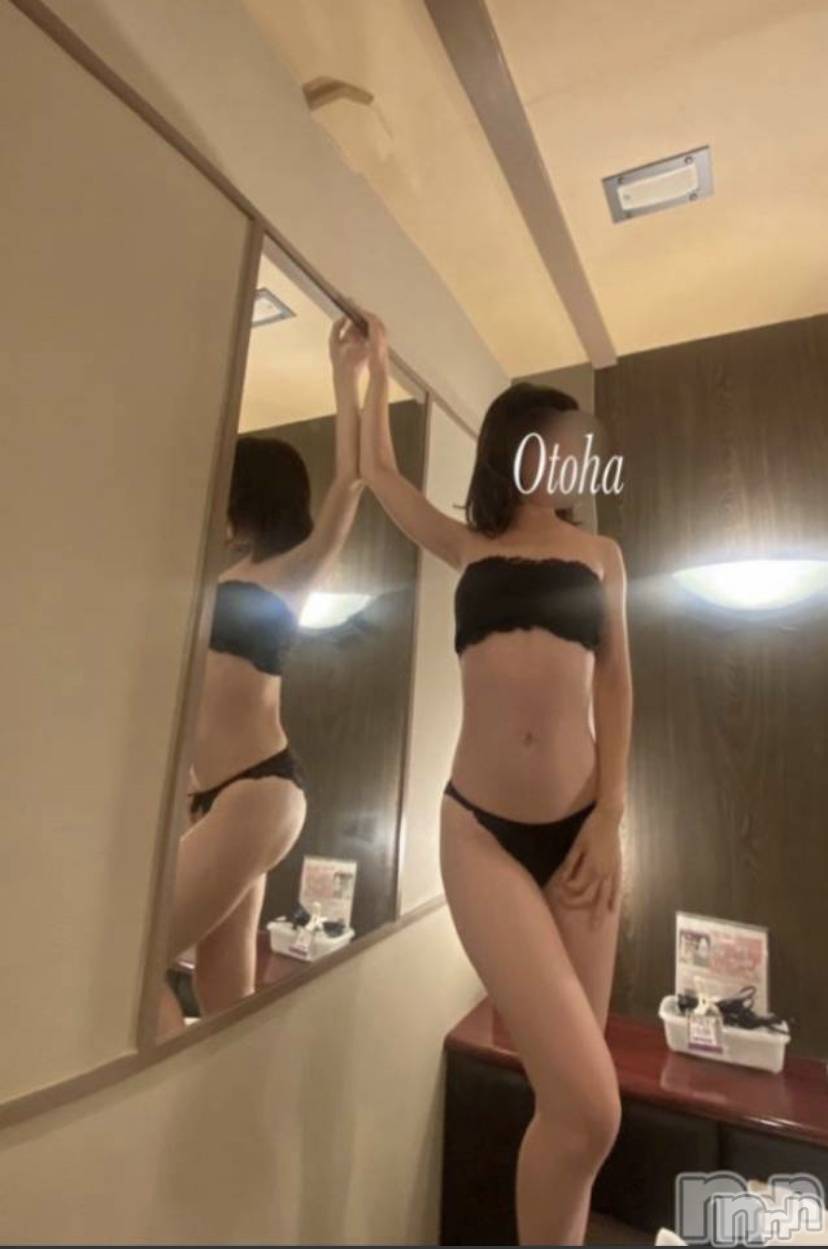 三条デリヘルコスプレ専門店　BLUE MOON(ブルームーン)ふわふわ系美少女＃おとは(23)の2024年3月18日写メブログ「すぐご案内可能です」