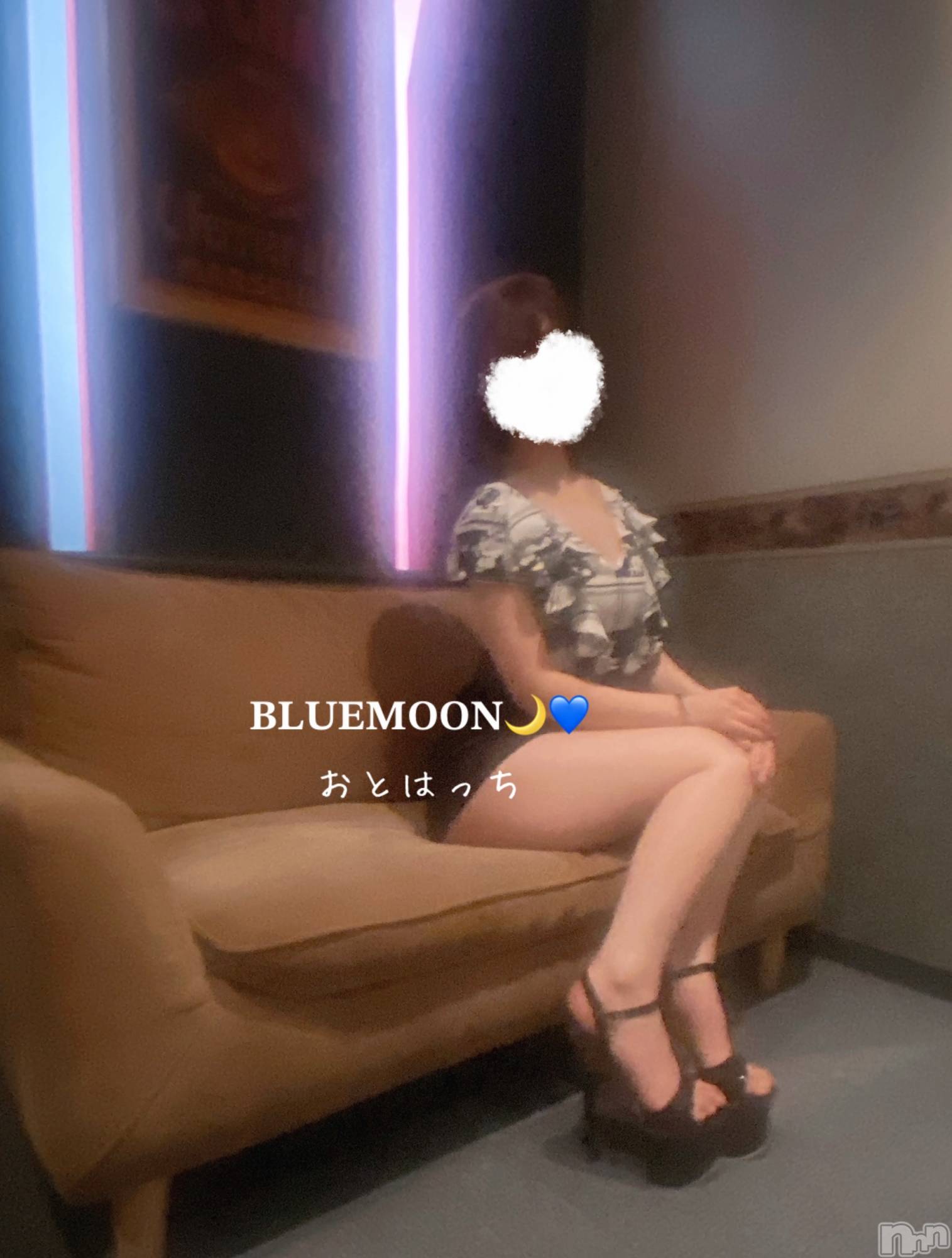 三条デリヘルコスプレ専門店　BLUE MOON(ブルームーン)ふわふわ系美少女＃おとは(23)の2024年4月18日写メブログ「15時から現れます！」