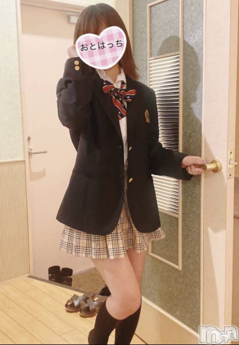 三条デリヘルコスプレ専門店　BLUE MOON(ブルームーン)ふわふわ系美少女＃おとは(23)の2024年5月2日写メブログ「GWも折り返しですね～」