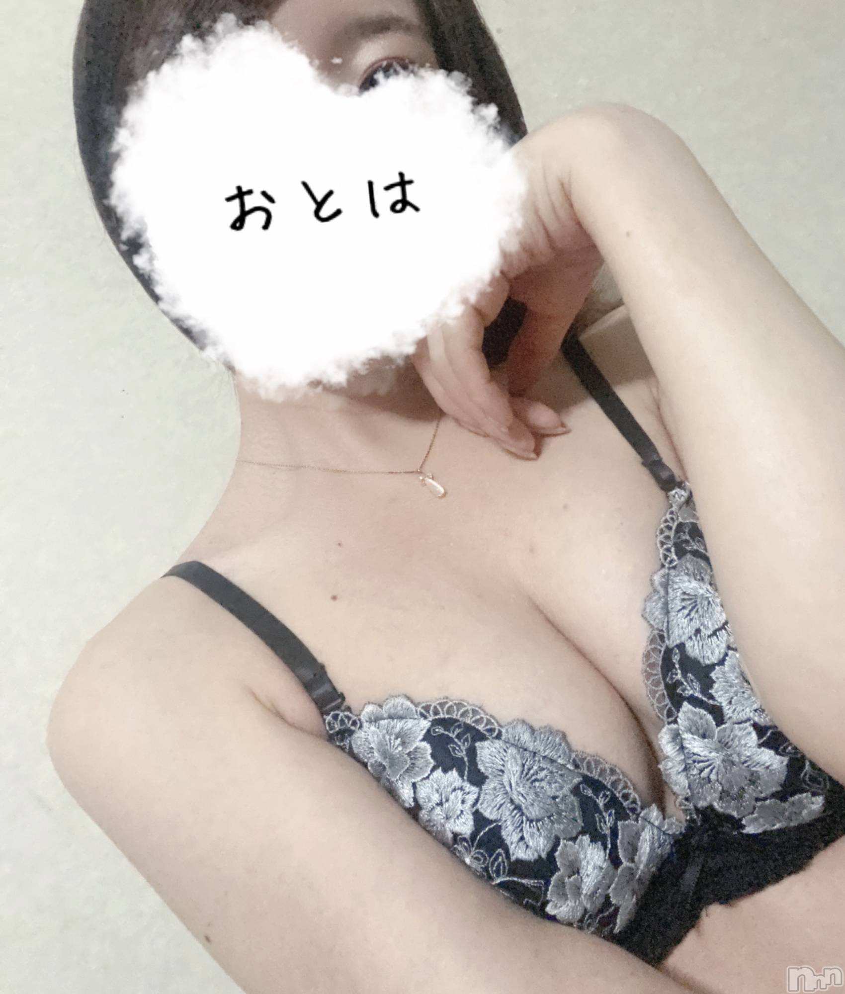 三条デリヘルコスプレ専門店　BLUE MOON(ブルームーン)ふわふわ系美少女＃おとは(23)の2024年5月13日写メブログ「ご確認ください♡」