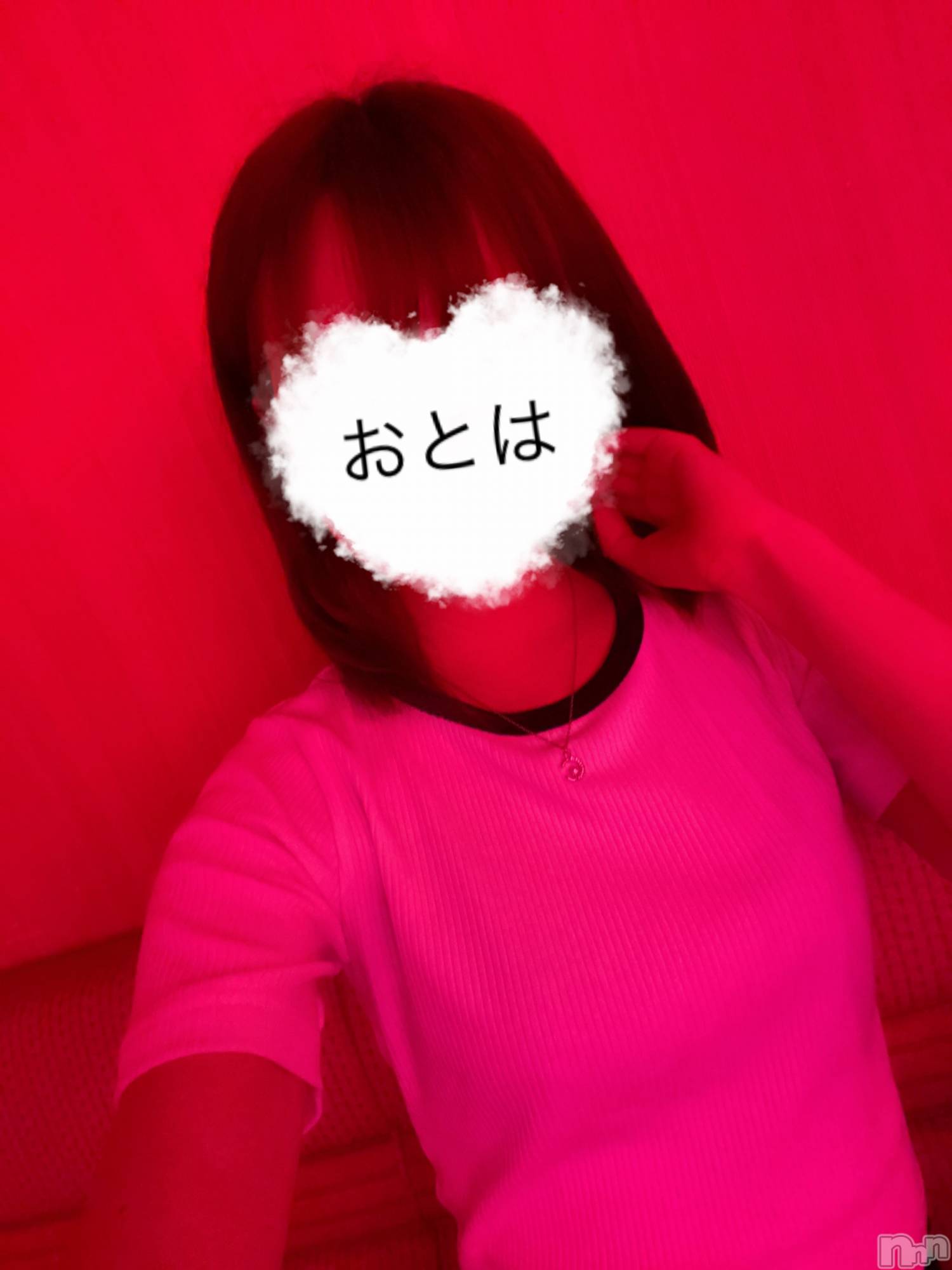 三条デリヘルコスプレ専門店　BLUE MOON(ブルームーン)ふわふわ系美少女＃おとは(23)の2024年5月25日写メブログ「為になりました😊」
