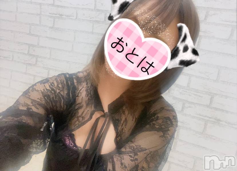 三条デリヘルコスプレ専門店　BLUE MOON(ブルームーン)ふわふわ系美少女＃おとは(23)の2024年5月31日写メブログ「本日出勤早まりました！！」