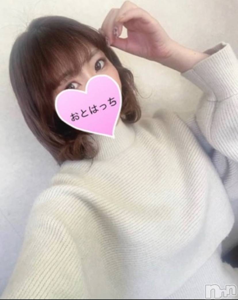三条デリヘルコスプレ専門店　BLUE MOON(ブルームーン)ふわふわ系美少女＃おとは(23)の2024年12月18日写メブログ「今日は17時から現れます！！」