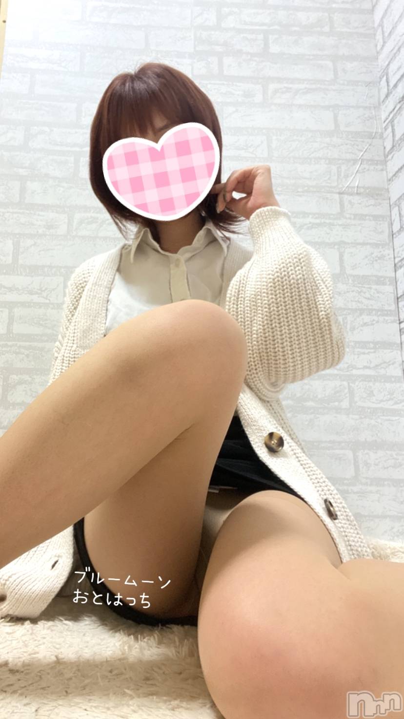 三条デリヘルコスプレ専門店　BLUE MOON(ブルームーン)ふわふわ系美少女＃おとは(23)の2025年3月12日写メブログ「今日のおとはです」