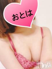 三条デリヘルコスプレ専門店　BLUE MOON(ブルームーン) ふわふわ系美少女＃おとは(23)の9月24日写メブログ「御礼です❤︎」