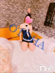 三条デリヘルコスプレ専門店　BLUE MOON(ブルームーン) ふわふわ系美少女＃おとは(23)の4月17日写メブログ「お礼♡♡」