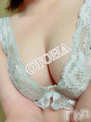 三条デリヘルコスプレ専門店　BLUE MOON(ブルームーン) ふわふわ系美少女＃おとは(23)の4月21日写メブログ「待ってるよ❤︎」