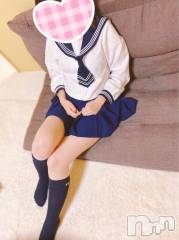 三条デリヘルコスプレ専門店　BLUE MOON(ブルームーン) ふわふわ系美少女＃おとは(23)の4月27日写メブログ「今からイケます♡」