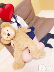 三条デリヘルコスプレ専門店　BLUE MOON(ブルームーン) ふわふわ系美少女＃おとは(23)の4月28日写メブログ「気持ちいいことしたい(๑•ω•๑)♡」