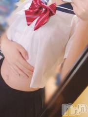 三条デリヘルコスプレ専門店　BLUE MOON(ブルームーン) ふわふわ系美少女＃おとは(23)の4月29日写メブログ「気持ちよくなろ♡」