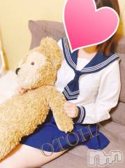 三条デリヘルコスプレ専門店　BLUE MOON(ブルームーン) ふわふわ系美少女＃おとは(23)の5月19日写メブログ「びちゃびちゃ」