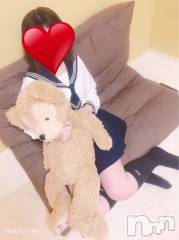 三条デリヘルコスプレ専門店　BLUE MOON(ブルームーン) ふわふわ系美少女＃おとは(23)の6月11日写メブログ「ムシムシ」