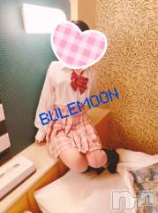 三条デリヘルコスプレ専門店　BLUE MOON(ブルームーン) ふわふわ系美少女＃おとは(23)の6月23日写メブログ「ホテル割でお得に遊ぼ♥」