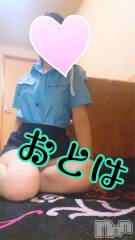 三条デリヘルコスプレ専門店　BLUE MOON(ブルームーン) ふわふわ系美少女＃おとは(23)の7月21日写メブログ「★出勤予定★」