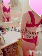 三条デリヘルコスプレ専門店　BLUE MOON(ブルームーン) ふわふわ系美少女＃おとは(23)の8月7日写メブログ「3度目ありがとうございました😊✨」