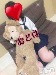 三条デリヘルコスプレ専門店　BLUE MOON(ブルームーン) ふわふわ系美少女＃おとは(23)の8月13日写メブログ「8月12日御礼❤️」